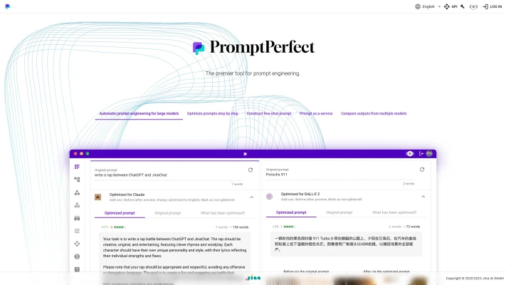 PromptPerfect
