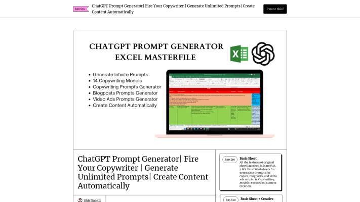 ChatGPT Copywriting Prompts Generator